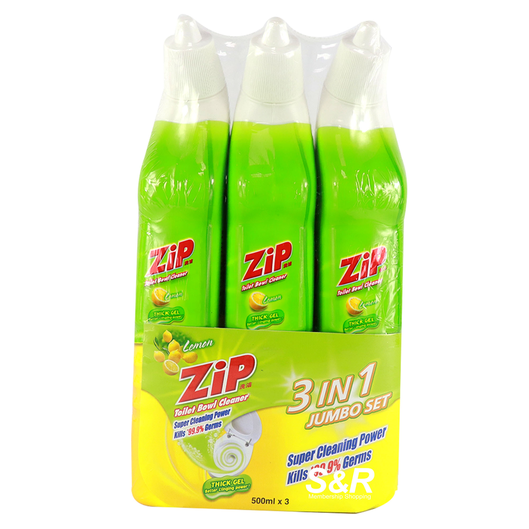 Zip Toiler Bowl Cleaner Lemon 3pcs